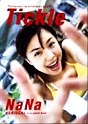 Tickle 堀内ナナ写真集