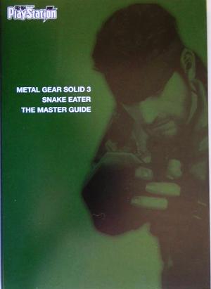 METAL GEAR SOLID3 SNAKE EATERザ・マスターガイド