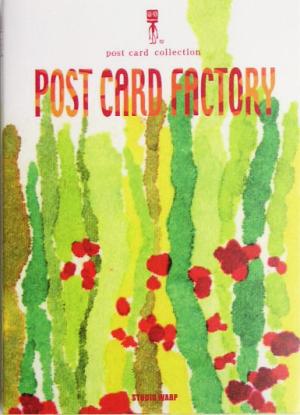 POST CARD FACTORY