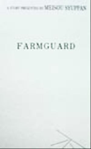 FARMGUARD