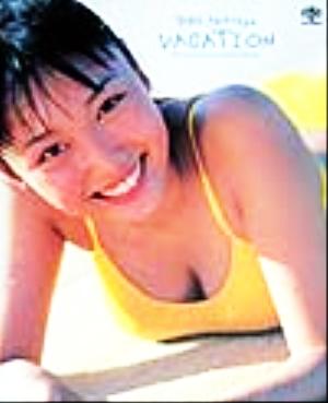 VACATION 三津谷葉子写真集 WANI COMING UP COLLECTIONS