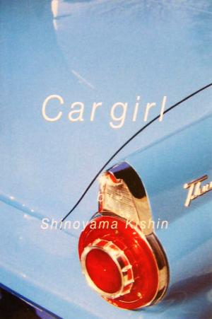 Car girl