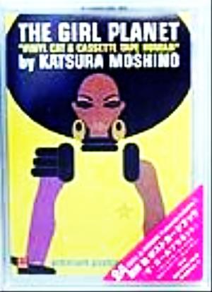 ������������ץ�ͥå� �����ˡ��롦����åȡ������åȥơ��ס��ҥ塼�ޥ����˥ץ�ߥ��ࡦ�ݥ��ȥ����ɥ֥å�