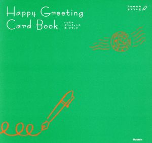 Happy Greeting Card BookPOOKA STYLE