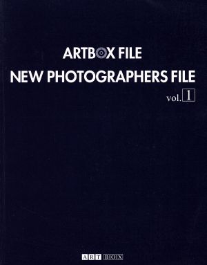 NEW PHOTOGRAPHERS FILE(Vol.1)ART BOX FILEシリーズv.1(写真)