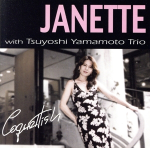 Coquettish
