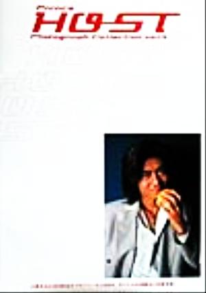 Prince(vol.4) Host Photograph Collection