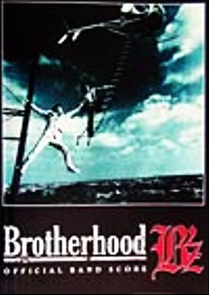 B'z“Brotherhood