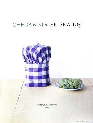 CHECK & STRIPE SEWING