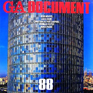 GA DOCUMENT(88) 世界の建築