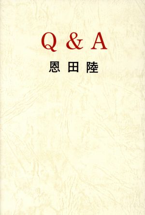 Q&A