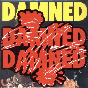 地獄に墜ちた野郎ども/DAMNED DAMNED DAMNED(紙ジャケット仕様)