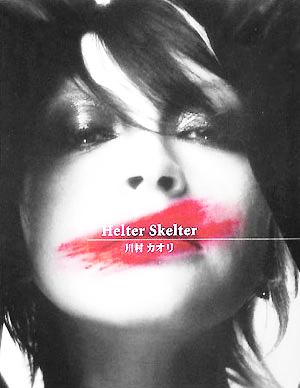 Helter Skelter