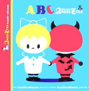 ABCbook Angel Eyes POPinCUP