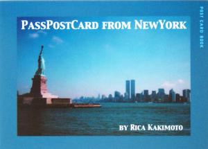 PassPostCard from NewYork 新風舎文庫