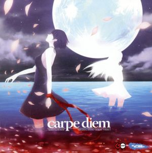 旋光の輪舞-Carpe Diem-sound tracks vol.2