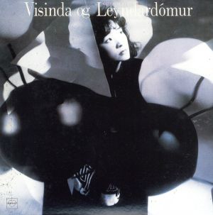 Visinda og Leyndardomur(科学と神秘)(紙ジャケット仕様)