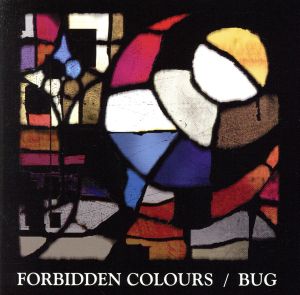 FORBIDDEN COLORS