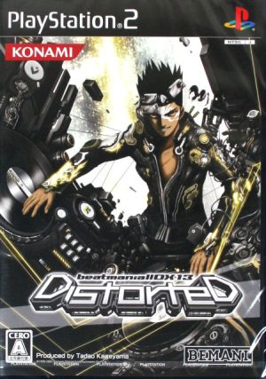 ビートマニアⅡDX 13 DistorteD 中古ゲーム | ブックオフ公式 ...