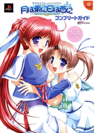  ϣ ӣץ꡼ȥ饤գģ Уӣģåѡեȥӥ奢륺