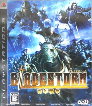 BLADESTORM 百年戦争 中古ゲーム | ブックオフ公式オンラインストア