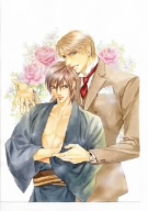 異国色恋浪漫譚 第一話「イタリアの一話」