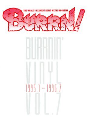 BURRNIN' VINYL(VOL.7) 1995.1-1996.7 BURRN！ BOOKS