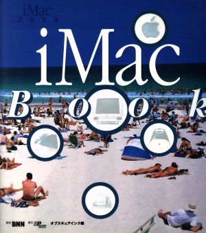 iMac Book