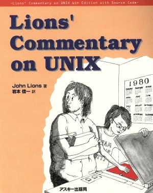 Lions' Commentary on UNIX