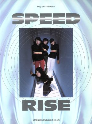 SPEED RISE ピアノ弾き語り ピアノ弾き語り