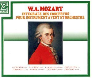モーツァルト:管楽器のための協奏曲集