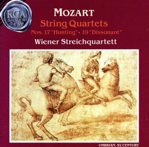 モーツァルト:狩*弦楽四重奏曲第17番変ロ長調
