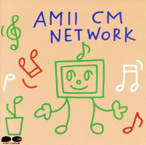 AMII CM NETWORK