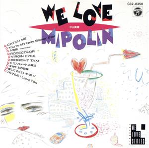 WE LOVE MIPOLIN