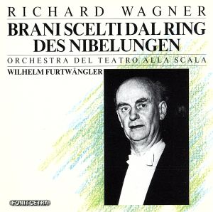 ワーグナー:楽劇「ニーベルングの指環」