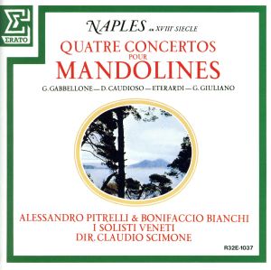 18世紀ナポリのマンドリン協奏曲