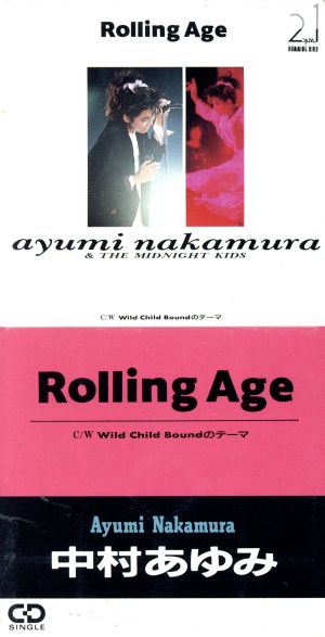 【8cm】Rolling Age