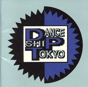 DANCE SHIP TOKYO