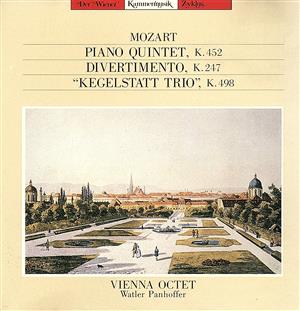 モーツァルト:ピアノと木管のための五重奏曲変ホ長調
