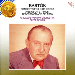 バルトーク:管弦楽のための協奏曲