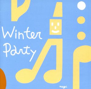 WINTER PARTY