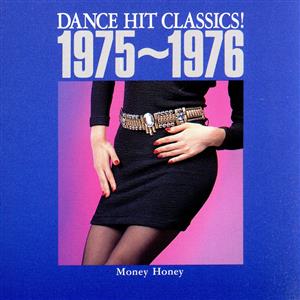 Dance Hit Classics(1975～1976)