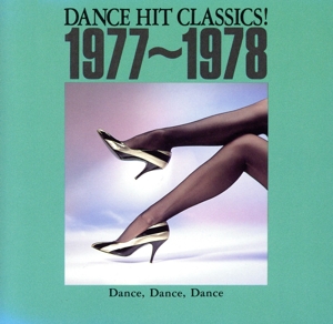 Dance Hit Classics(1977～1978)