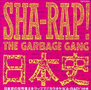 SHA-RAP！日本史