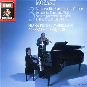 モーツァルト:ヴァイオリン・ソナタ全集 Vol.3