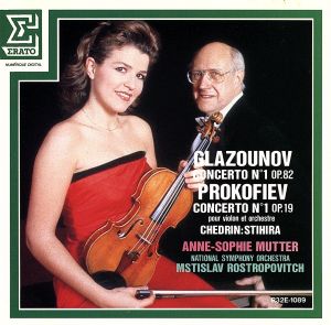 グラズノフ&プロコフィエフ:ヴァイオリン協奏曲第1番