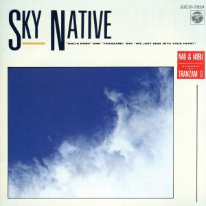 SKY NATIVE