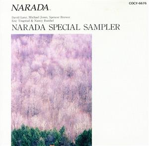 NARADA SPECIAL SAMPLER