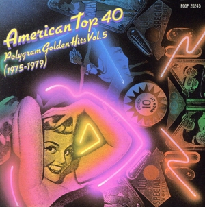 アメリカントップ40 Vol.5(1975-79)