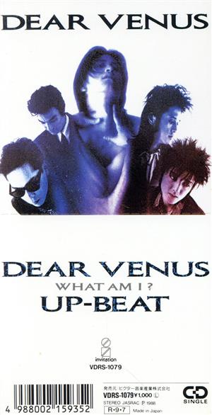 【8cm】DEAR VENUS